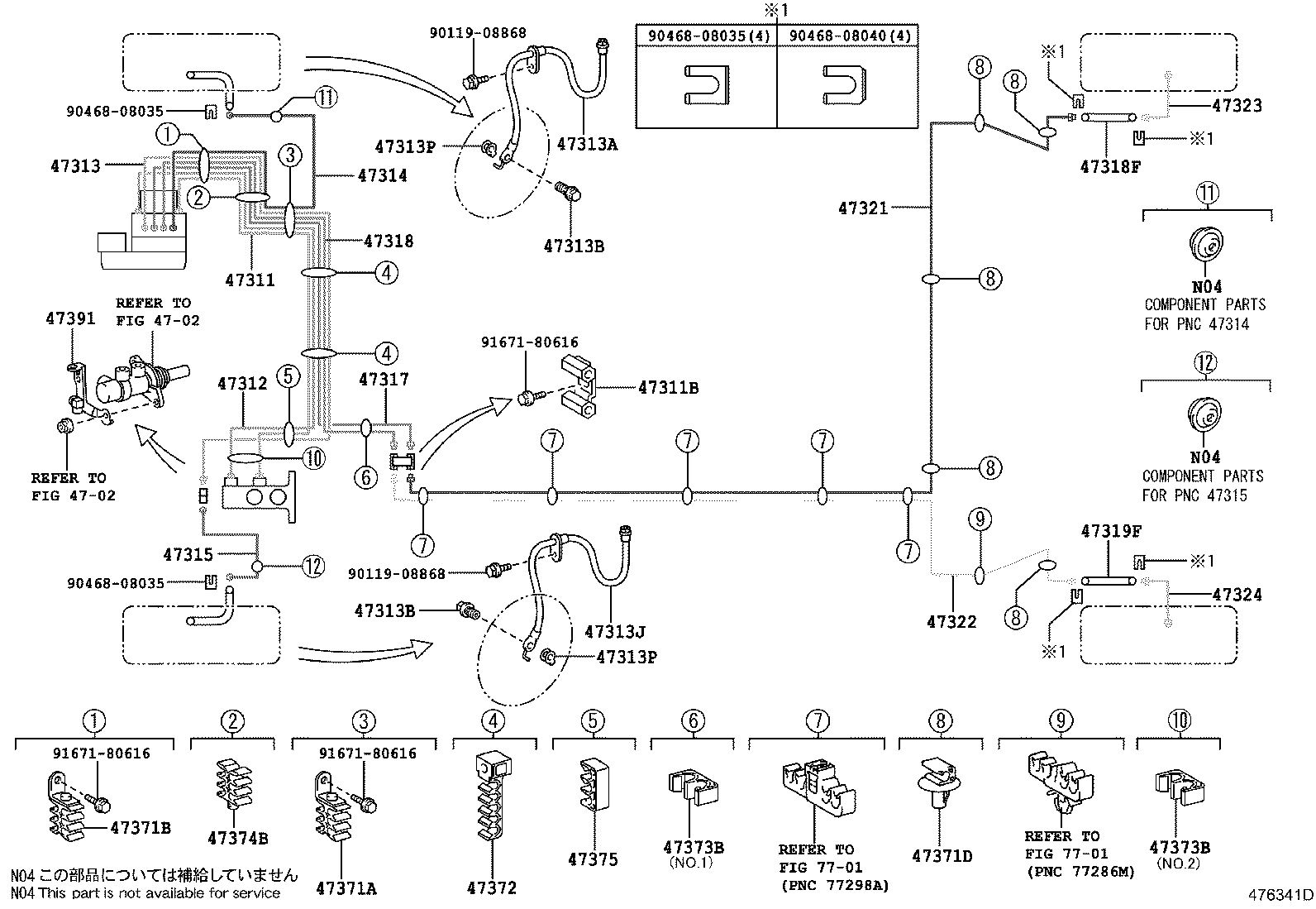 Exploded illustration 476341D
