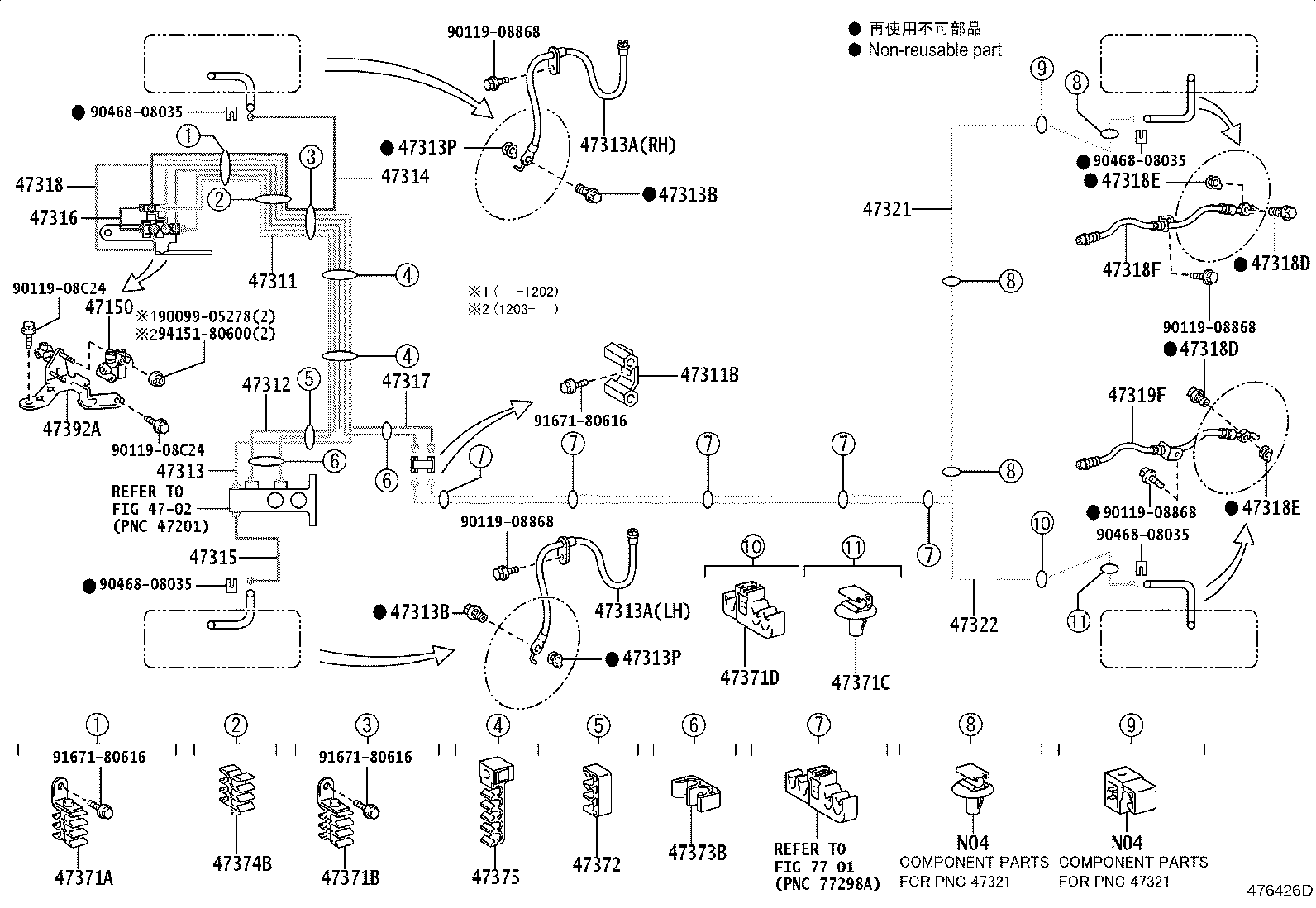 Figure 476426D