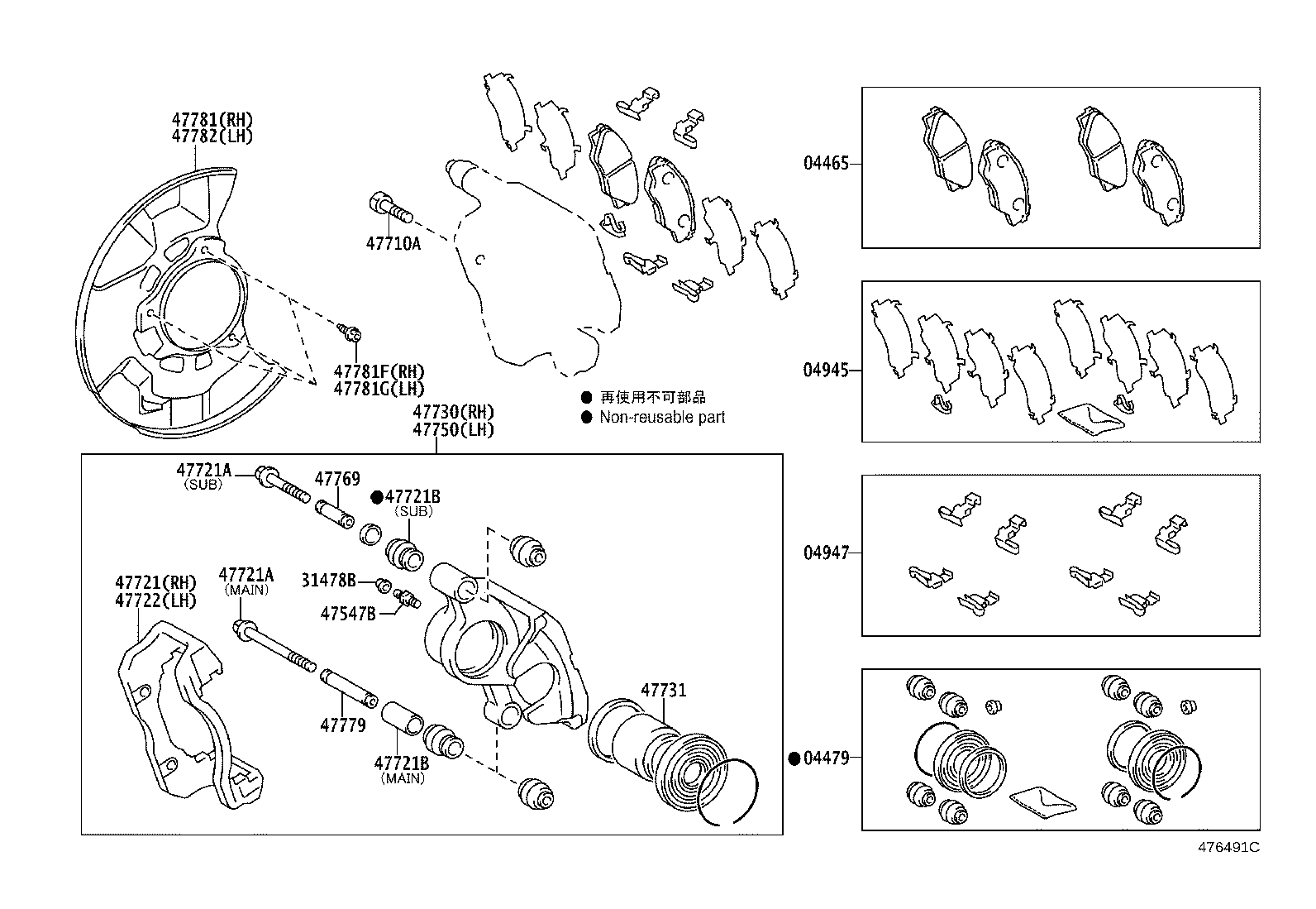 Figure 476491C