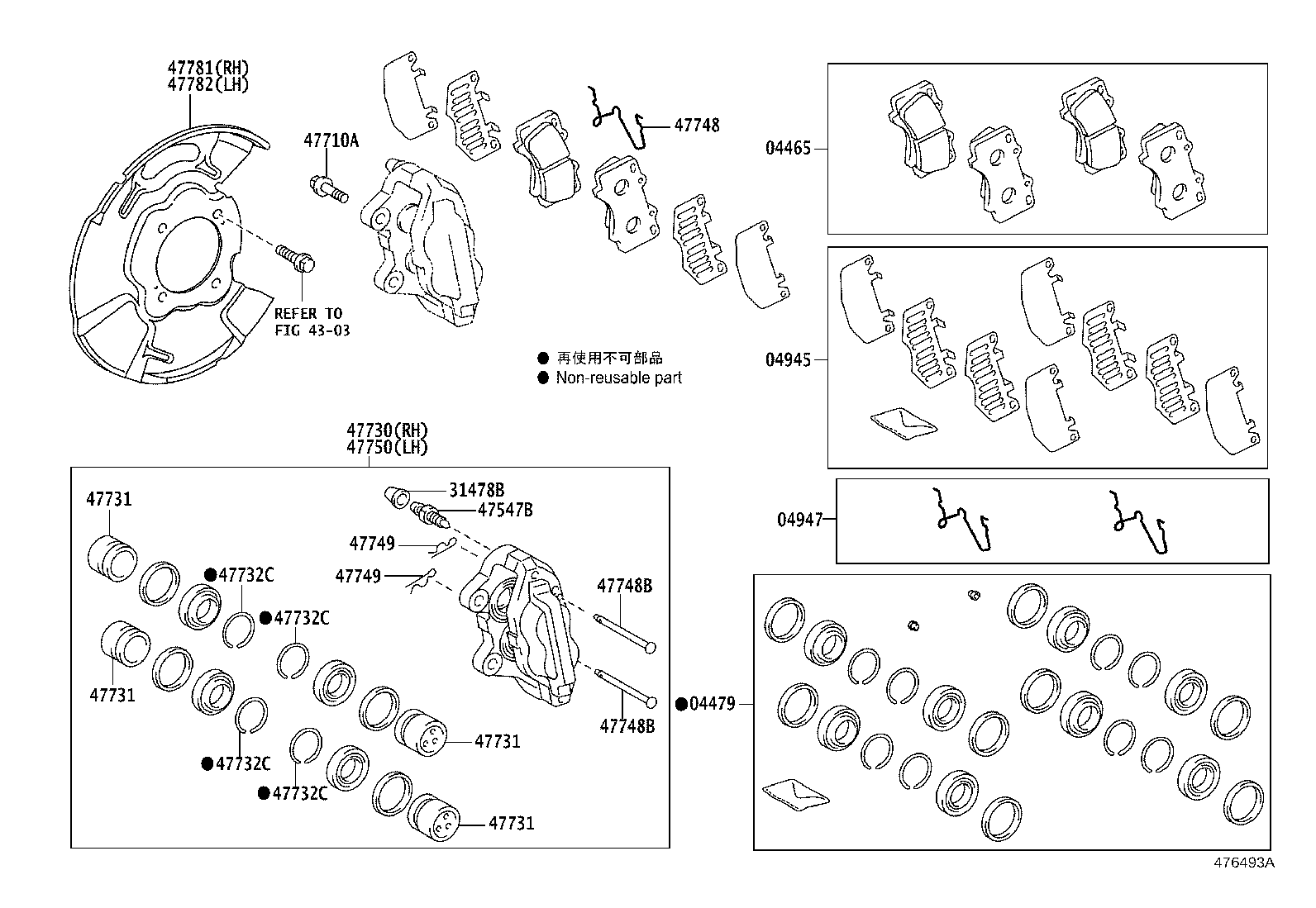Figure 476493A