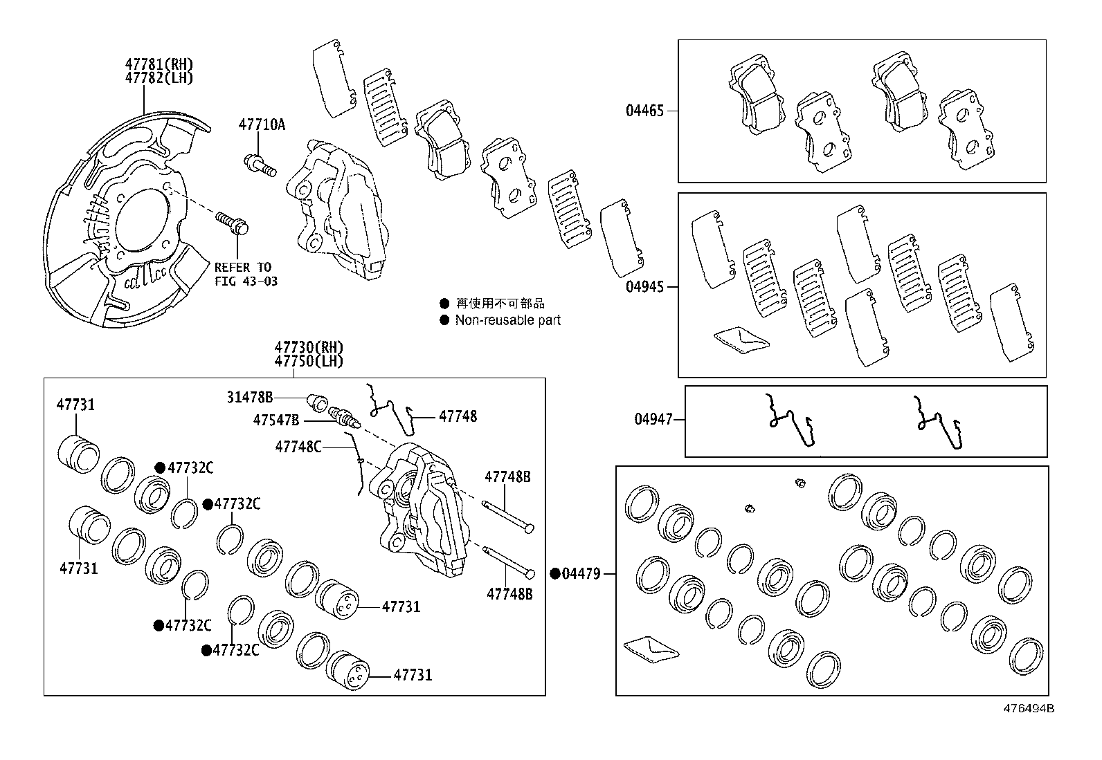 Figure 476494B