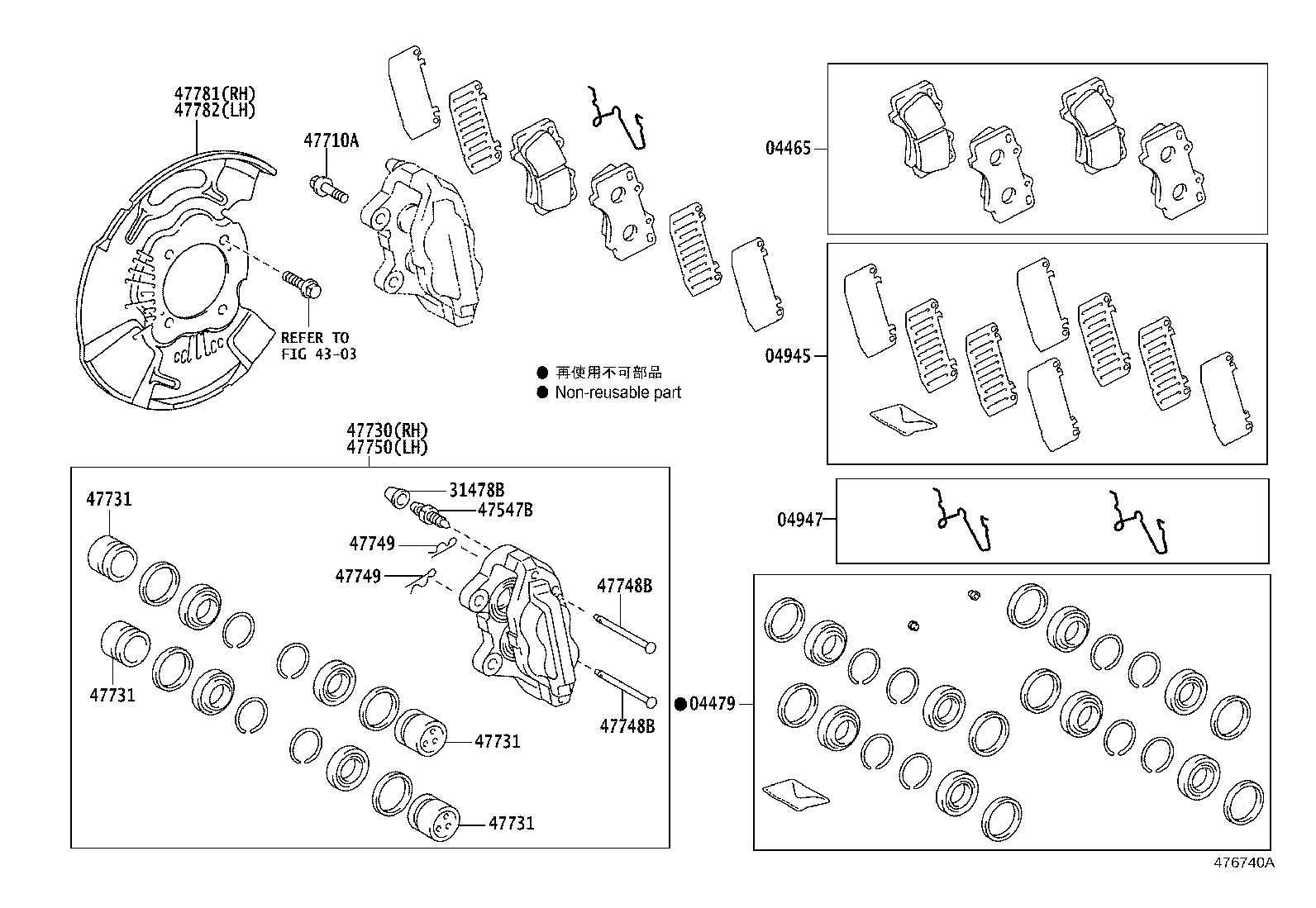 Figure 476740A