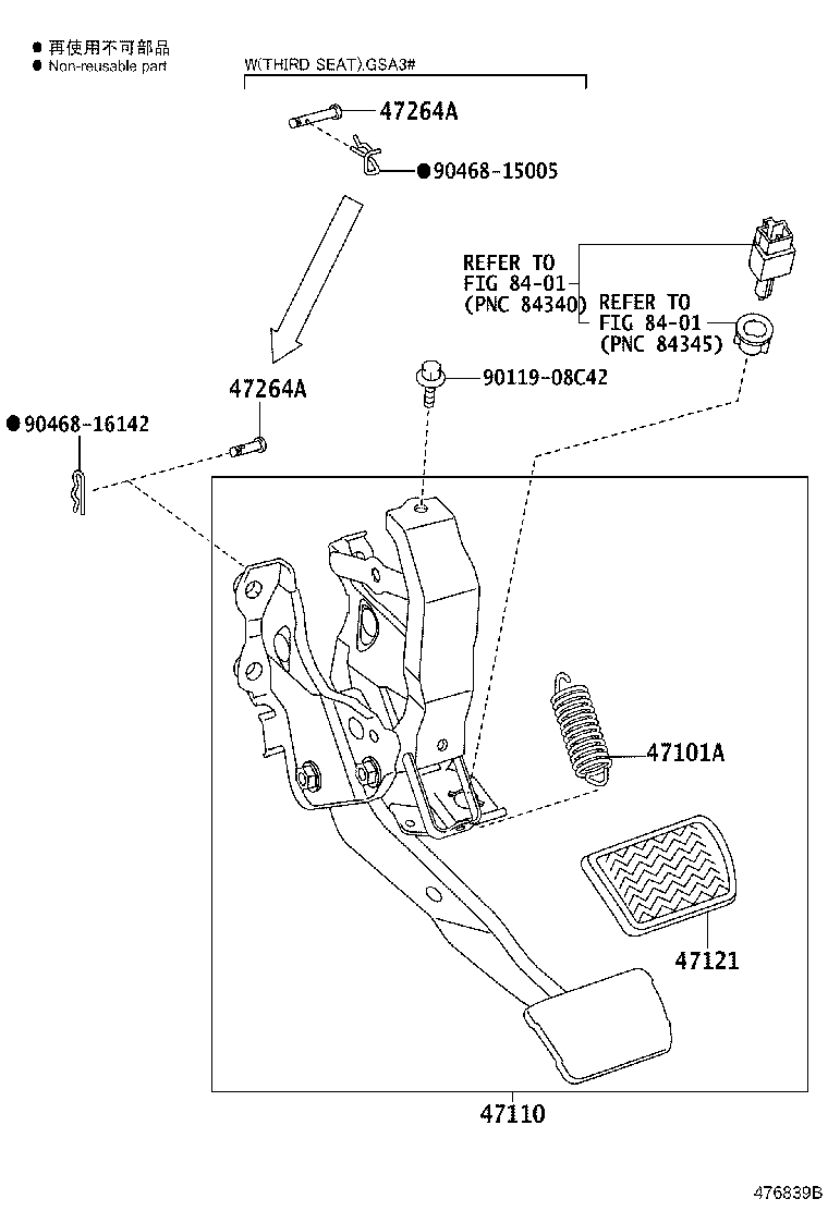 Figure 476839B