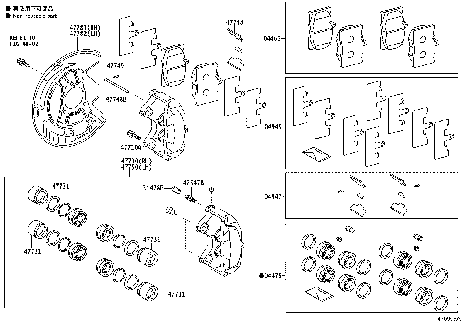 Figure 476908A