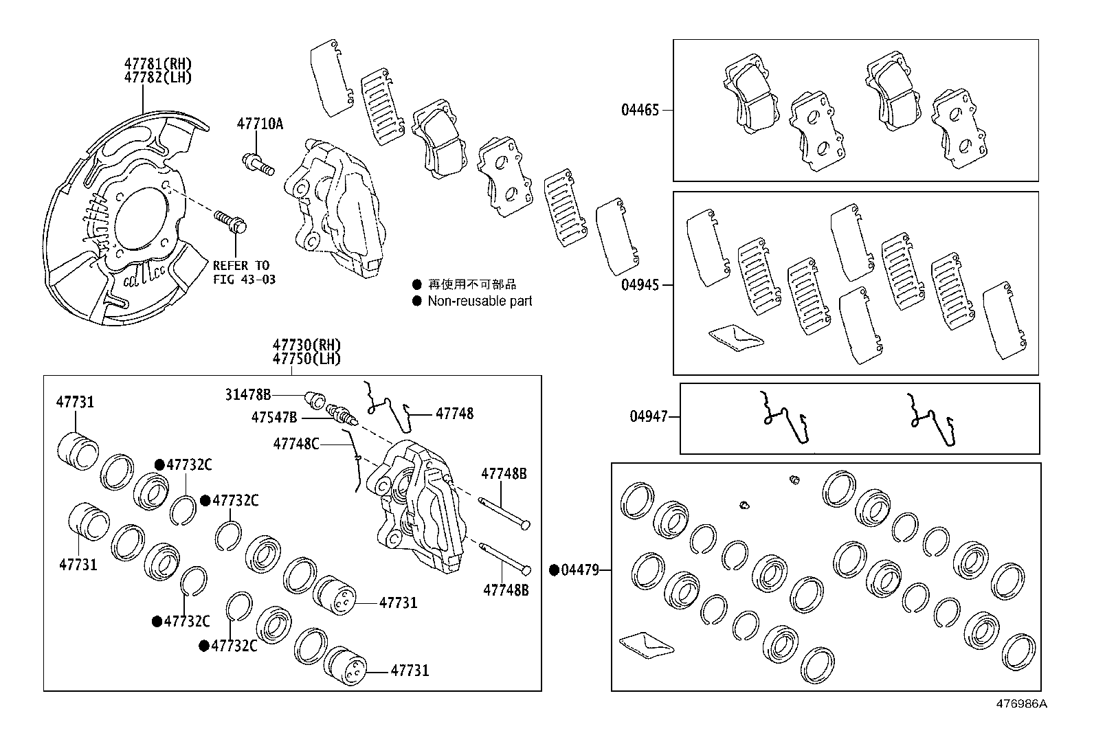 Figure 476986A