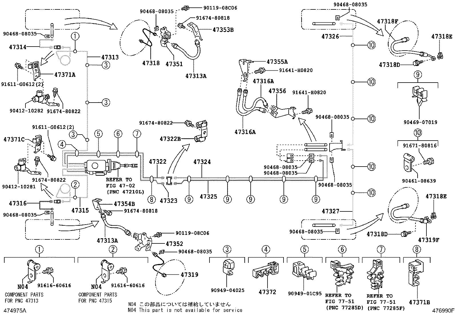 Figure 476990F