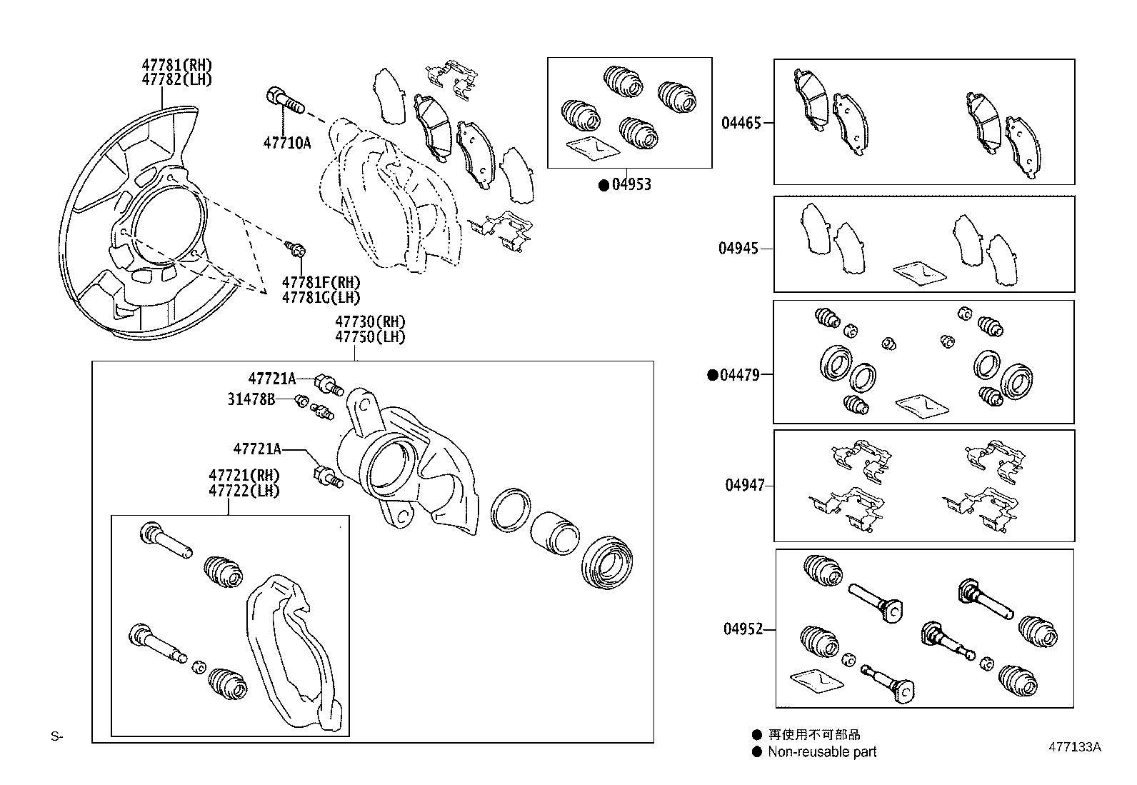 Figure 477133A