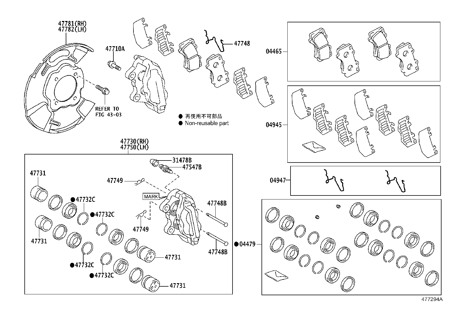 Figure 477294A