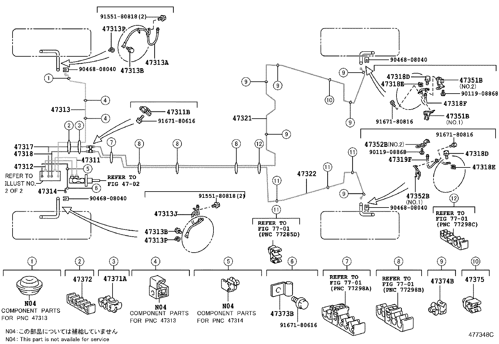 Figure 477348C