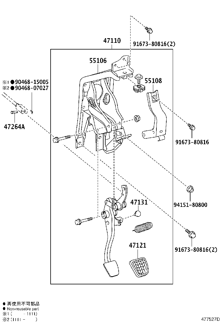 Figure 477527D