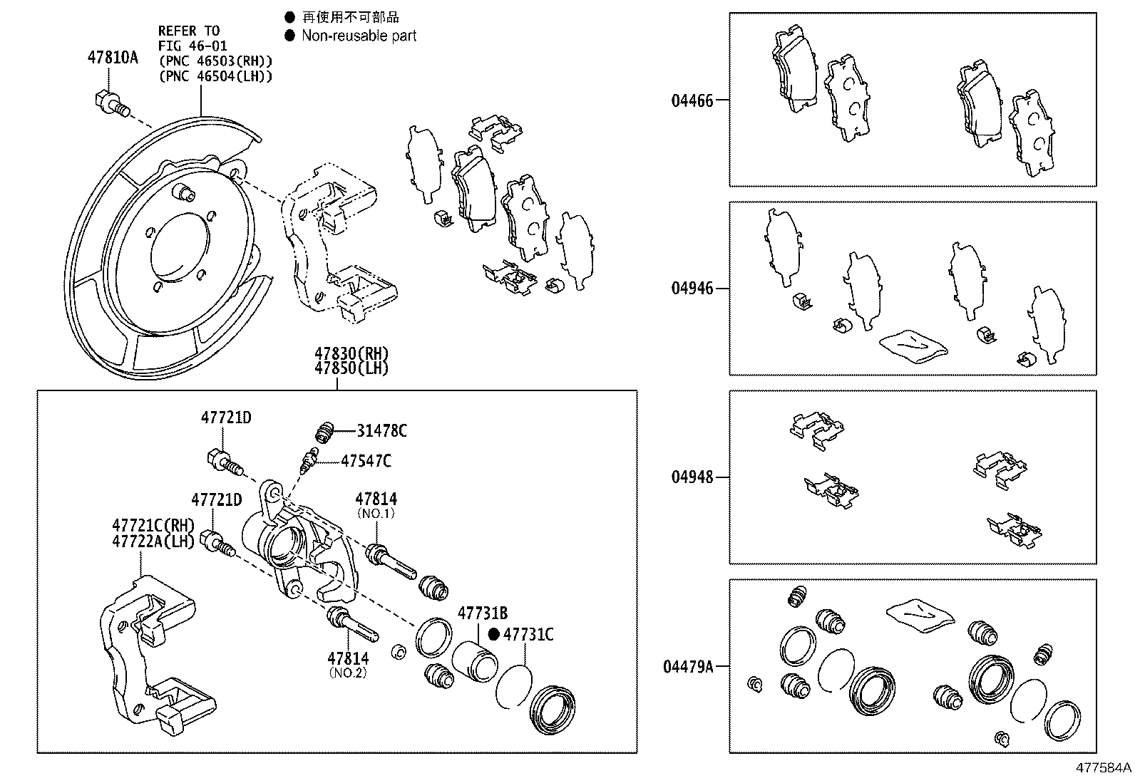 Figure 477584A