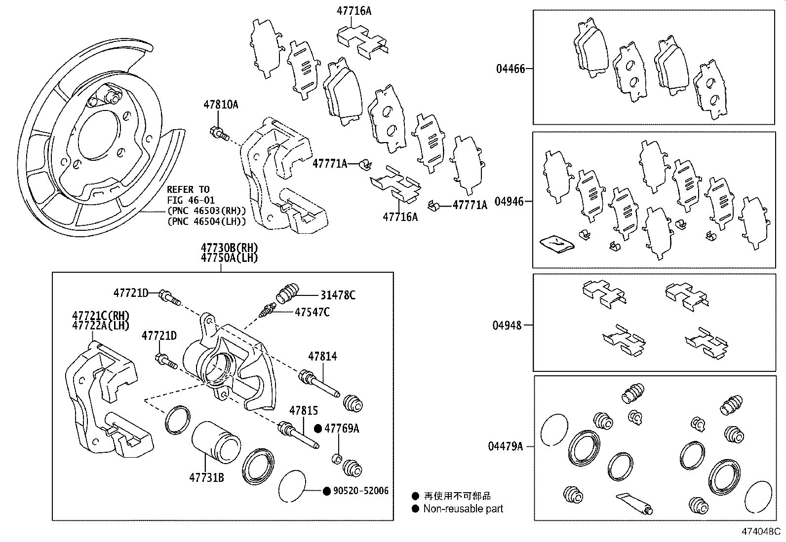 Figure 478048C