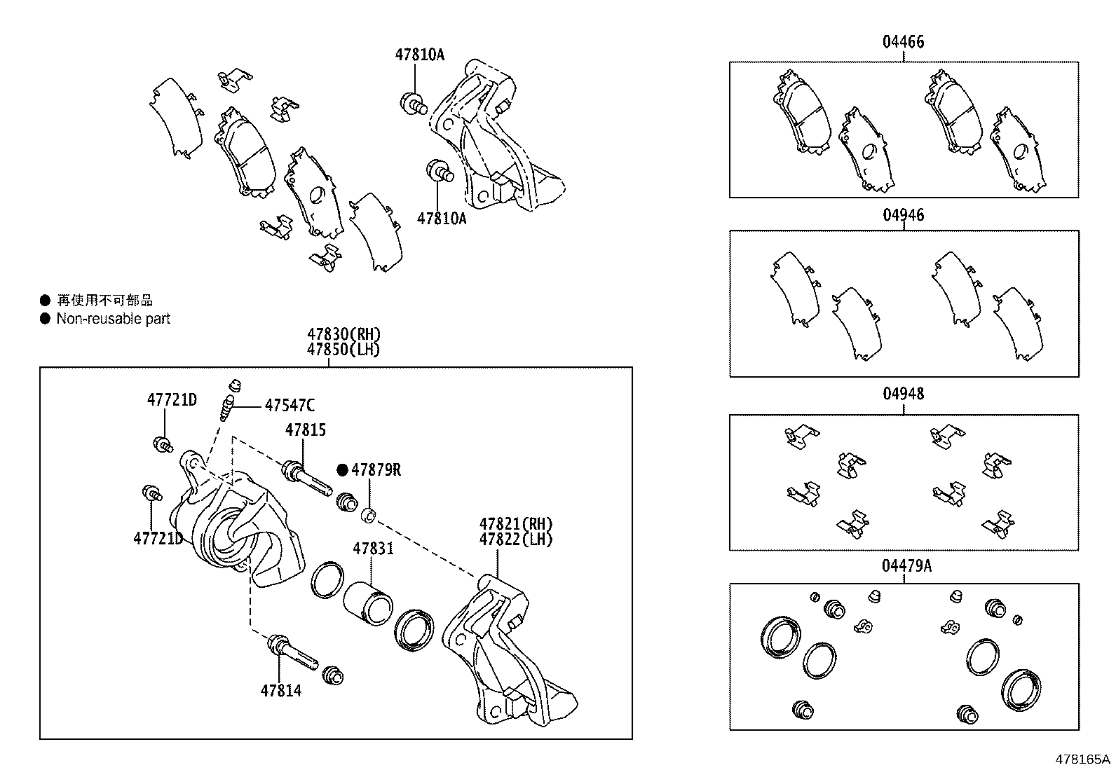 Figure 478165A