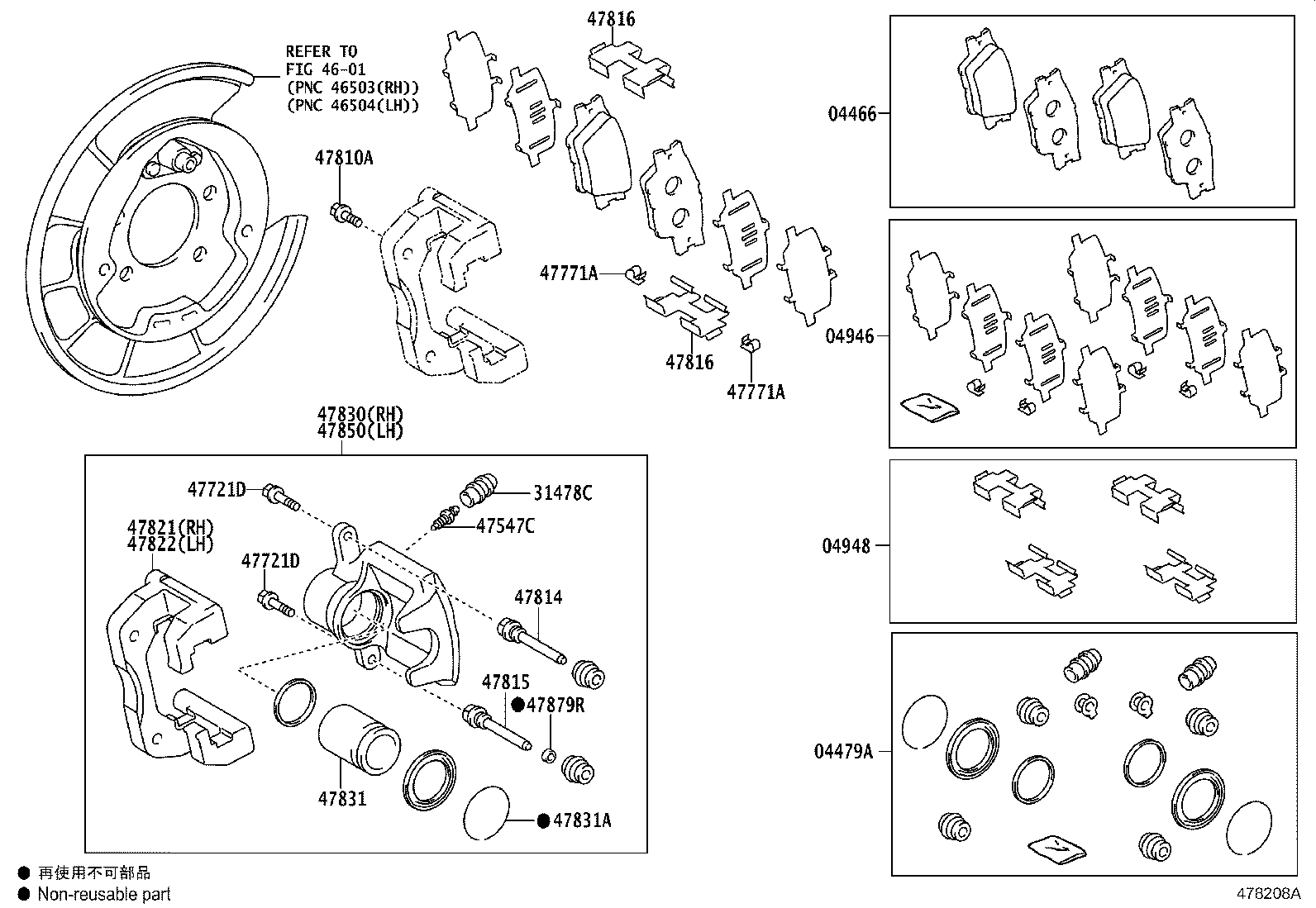 Figure 478208A