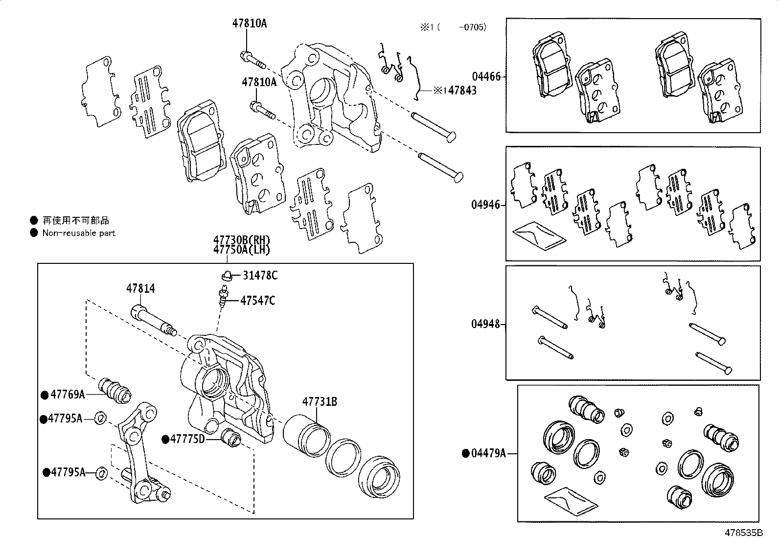Figure 478535B