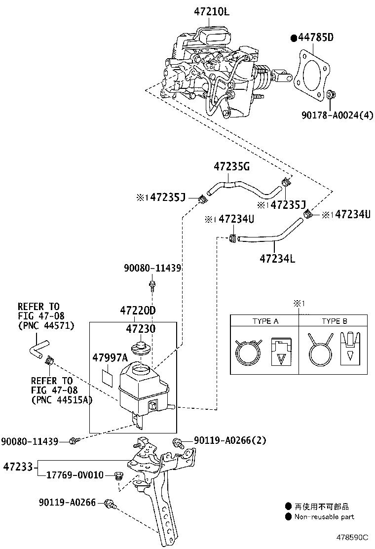 Figure 478590C