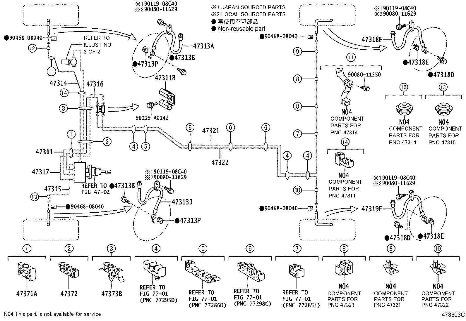 Figure 478603C
