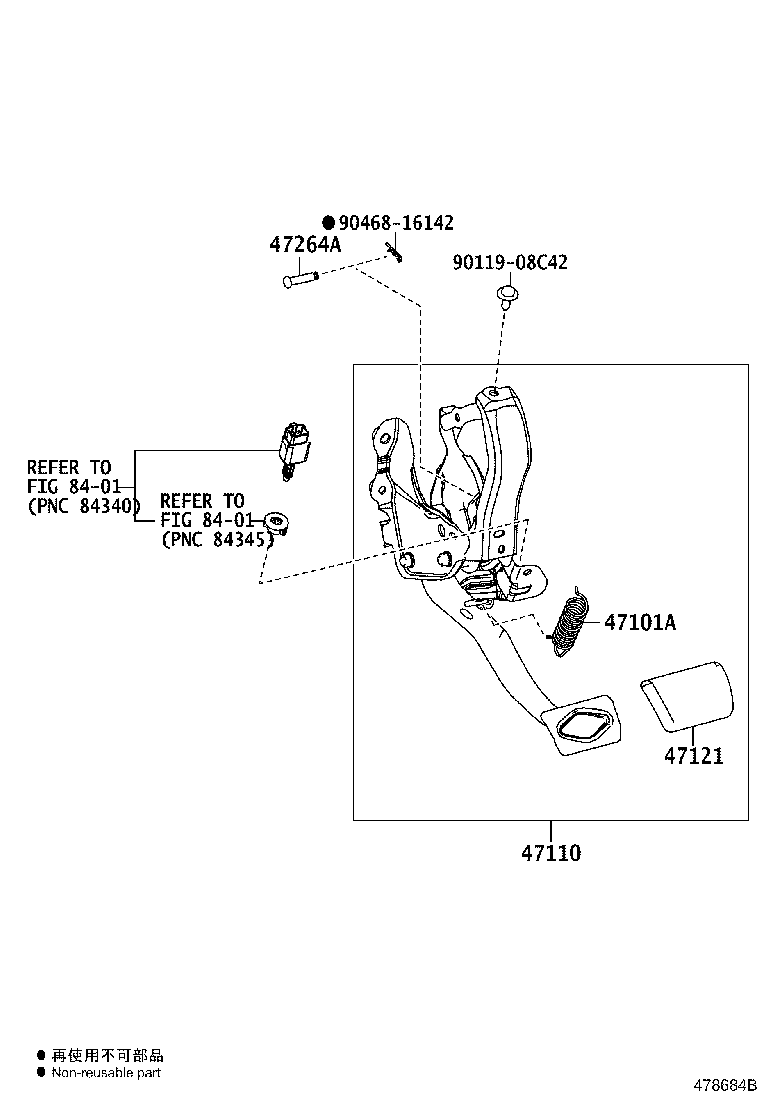 Exploded illustration 478684B