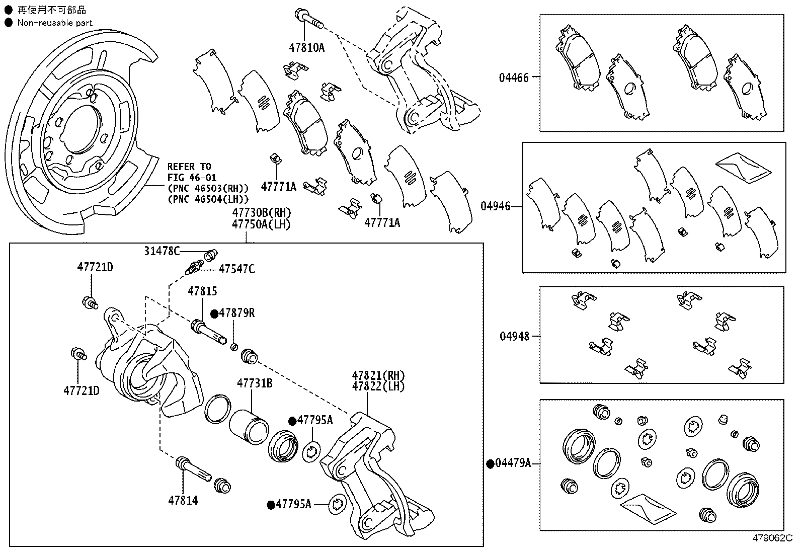 Figure 479062C
