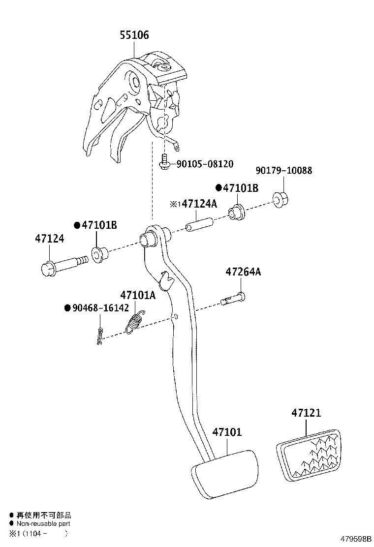 Exploded illustration 479598B
