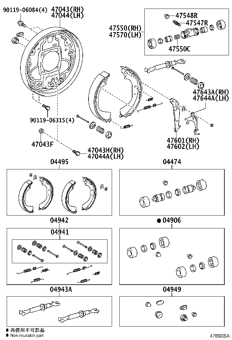 Figure 47B906A