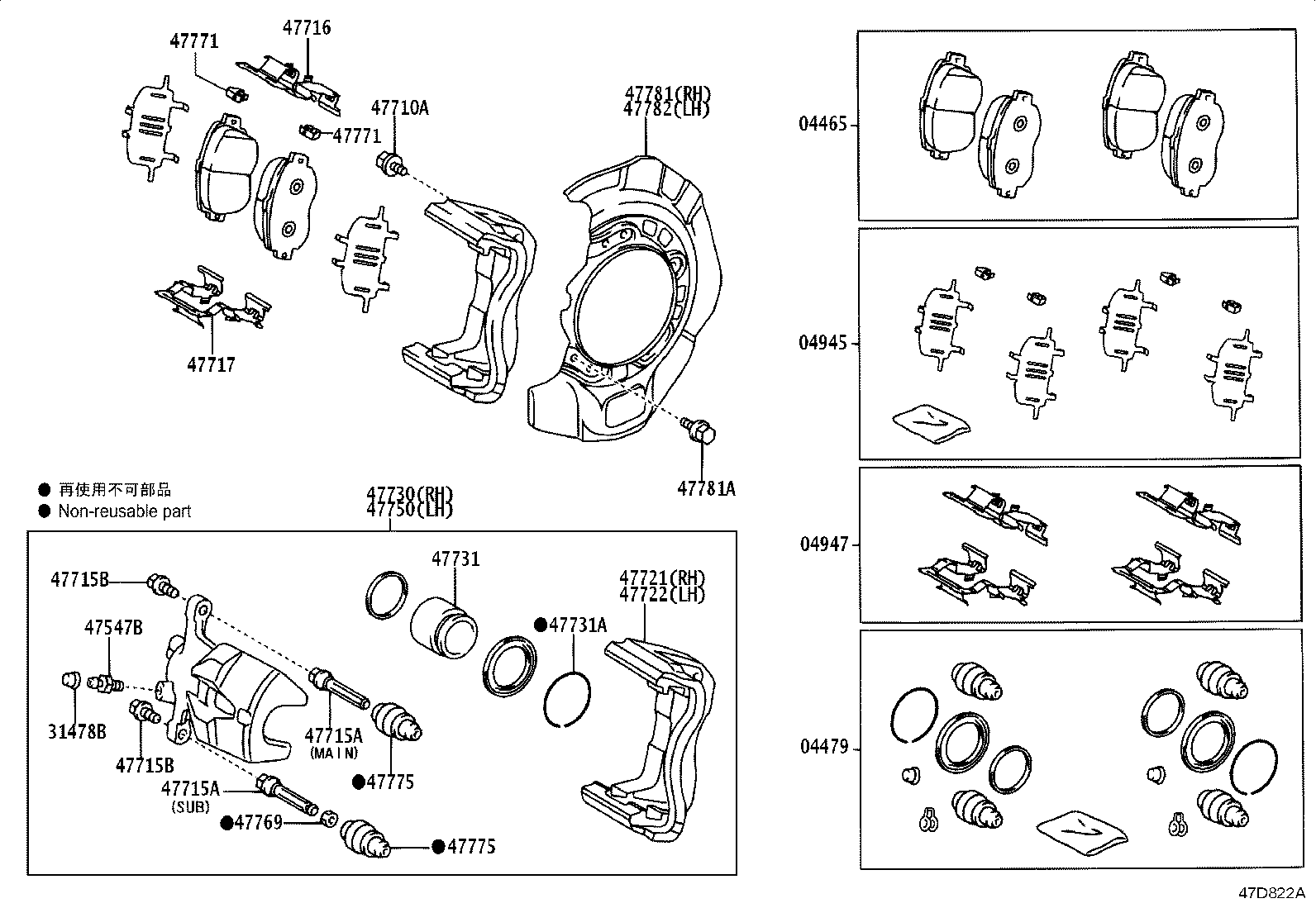 Figure 47D822A
