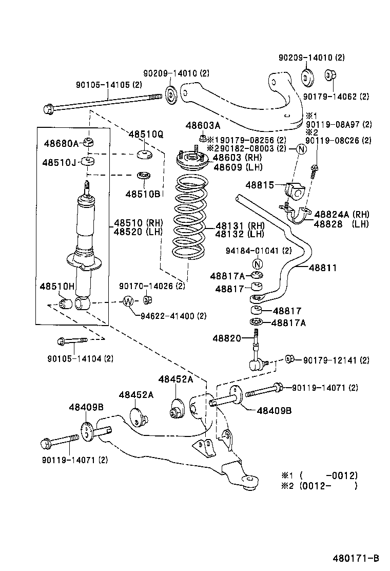 Exploded illustration 480171B