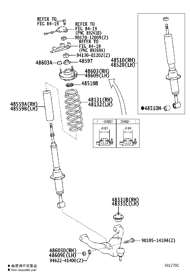 Figure 481778C