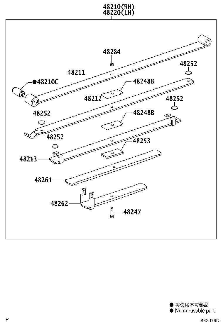 Figure 482016D