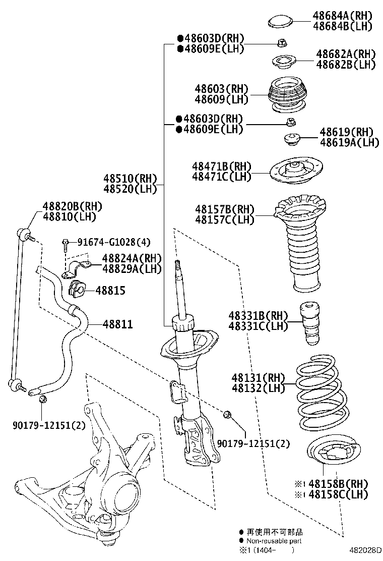 Exploded illustration 482028D