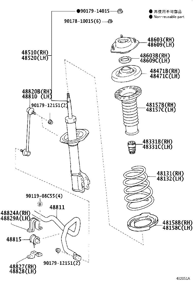 Exploded illustration 482051A