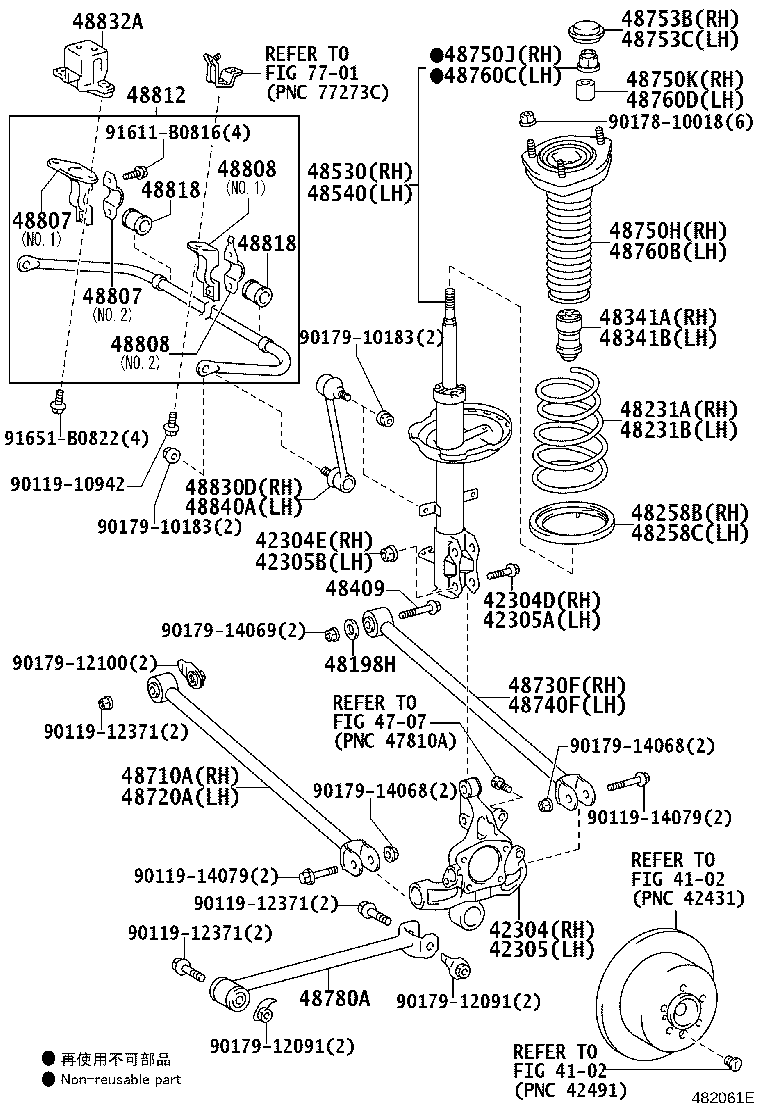 Exploded illustration 482061E