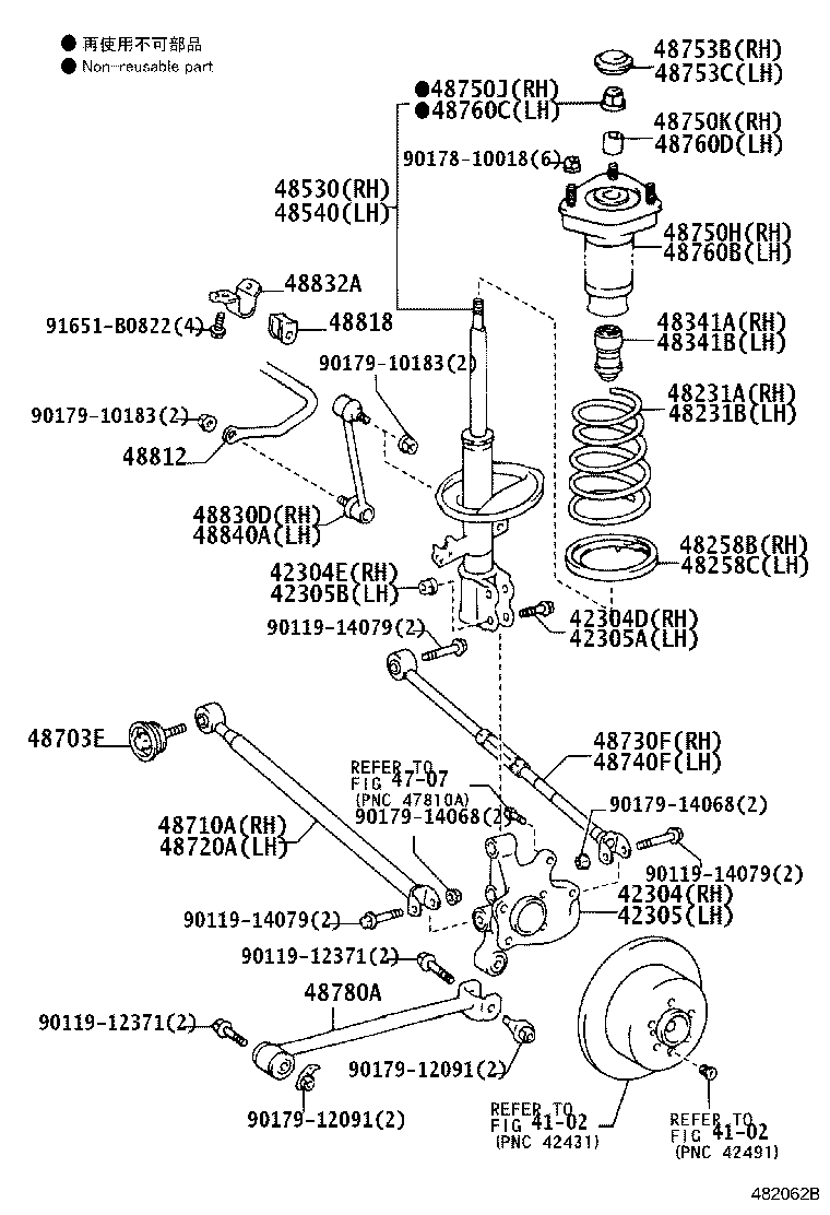Exploded illustration 482062B