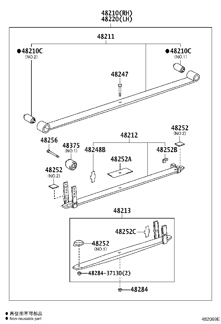 Figure 482069E
