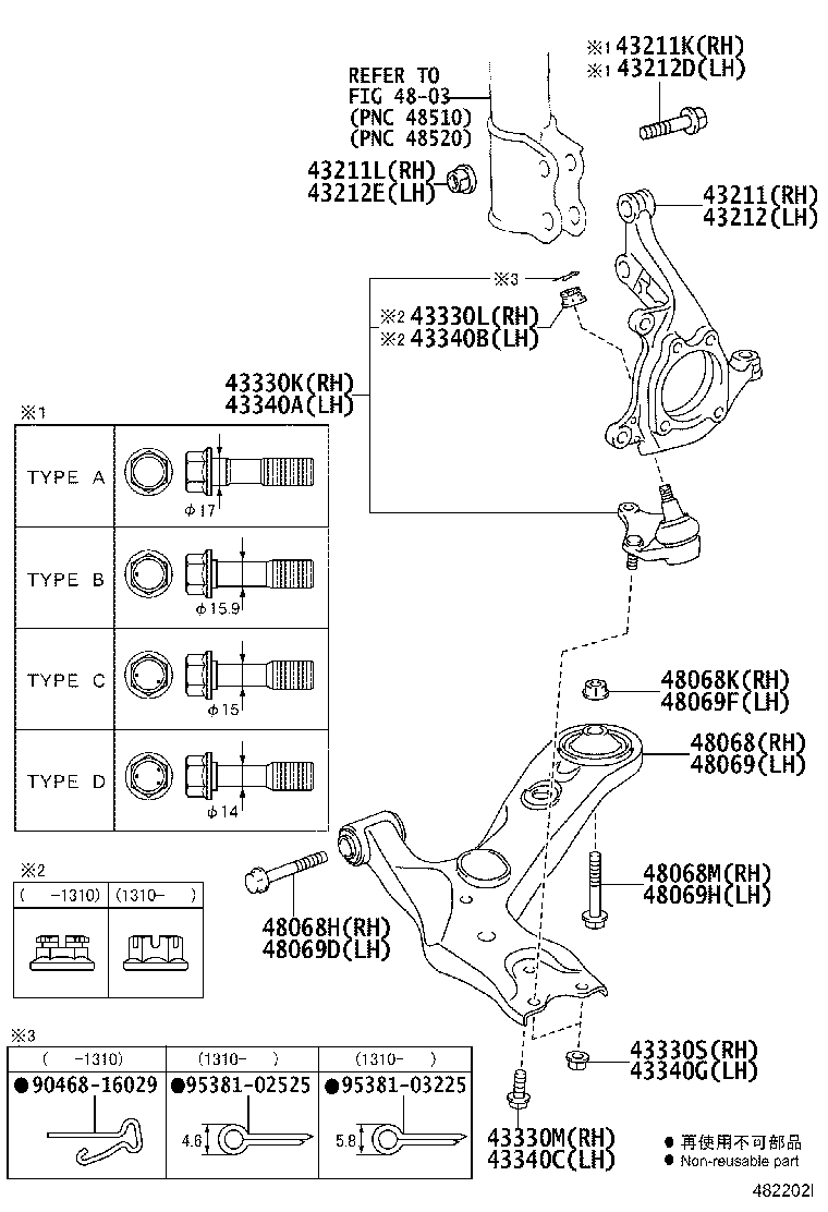 Exploded illustration 482202I