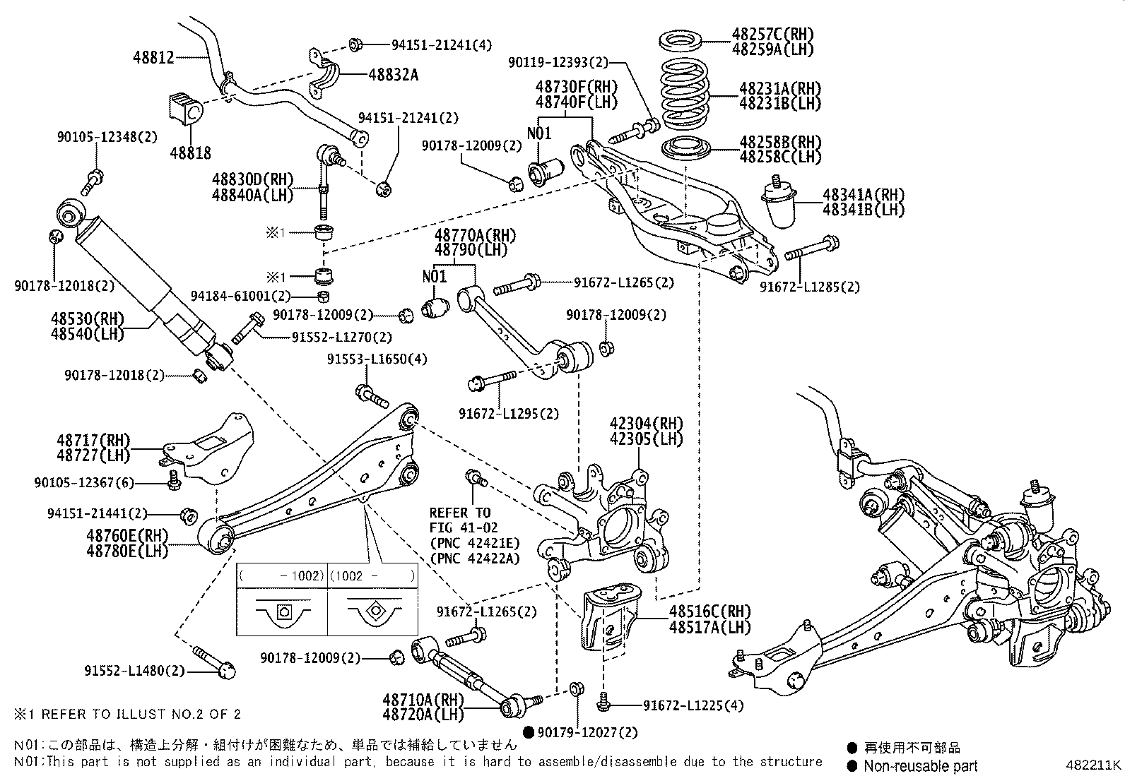 Figure 482211K