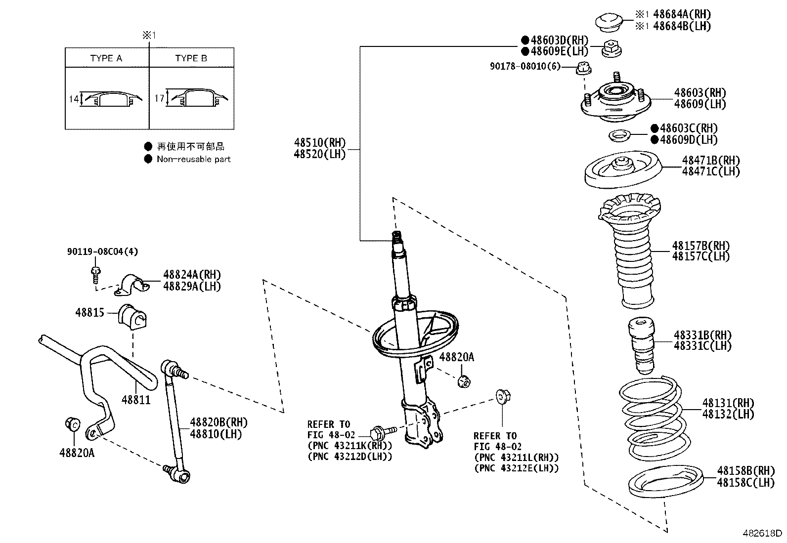 Exploded illustration 482618D