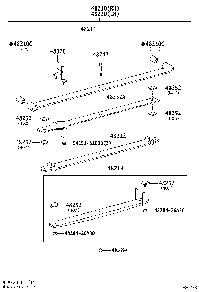 Figure 482677B