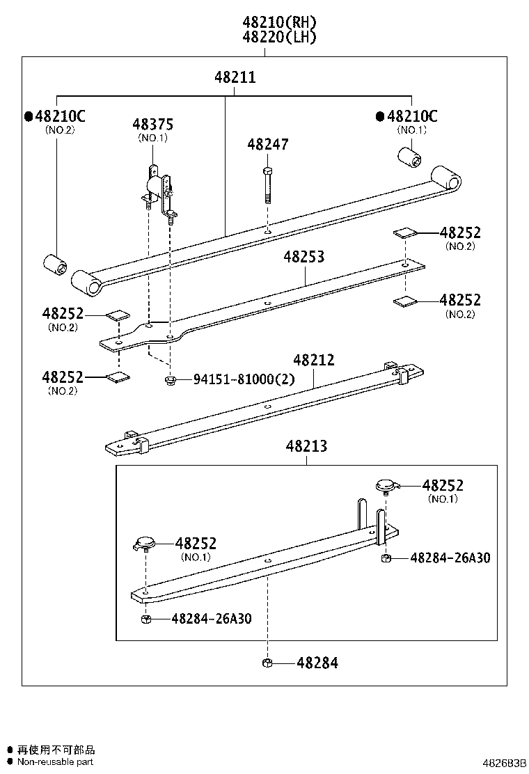 Figure 482683B