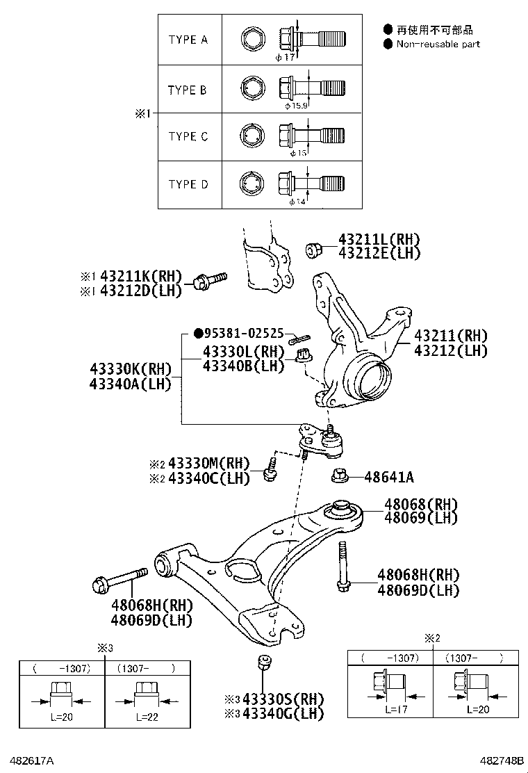 Exploded illustration 482748B