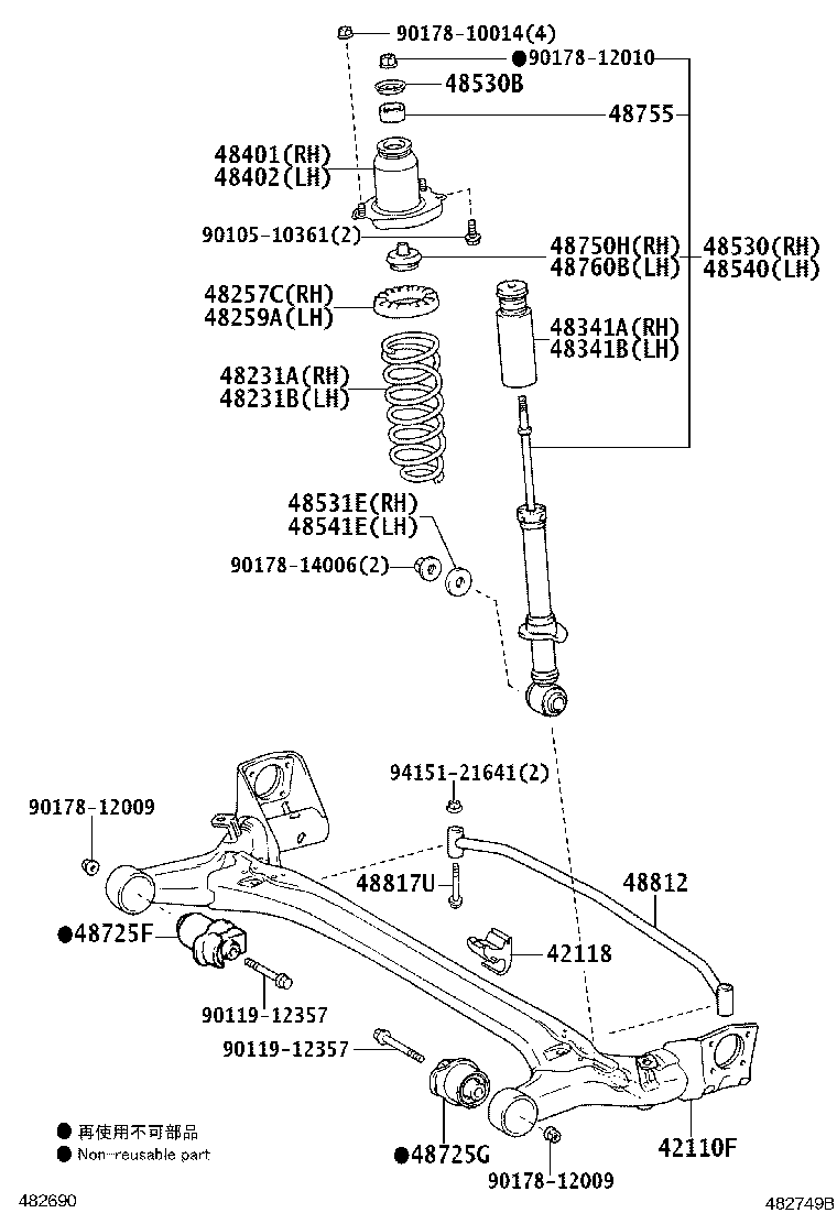 Exploded illustration 482749B