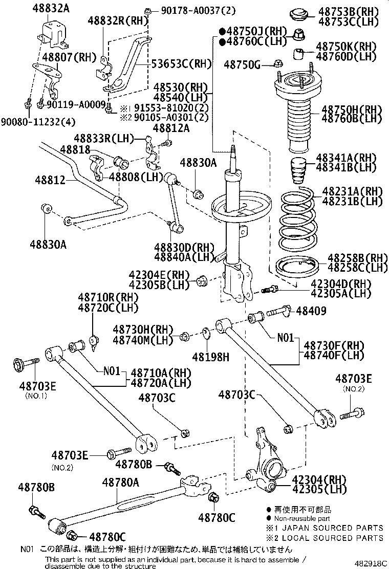 Figure 482918C