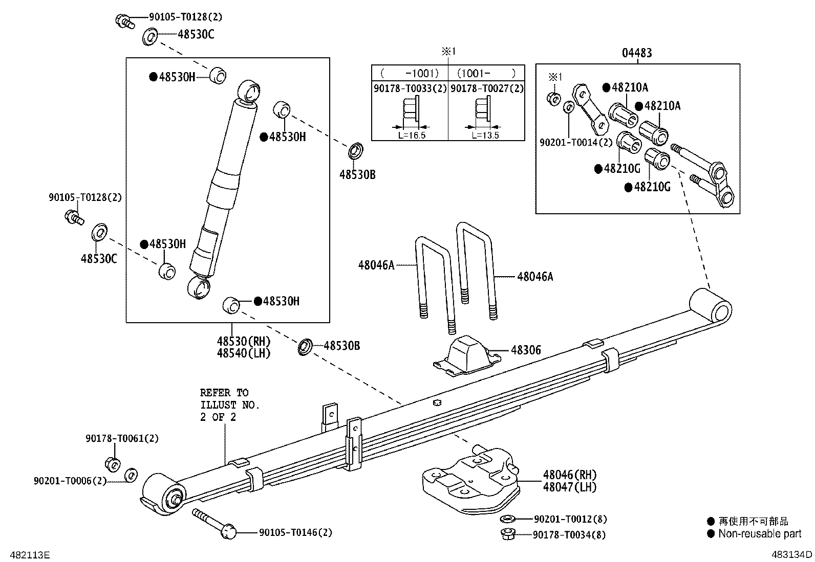 Figure 483134D