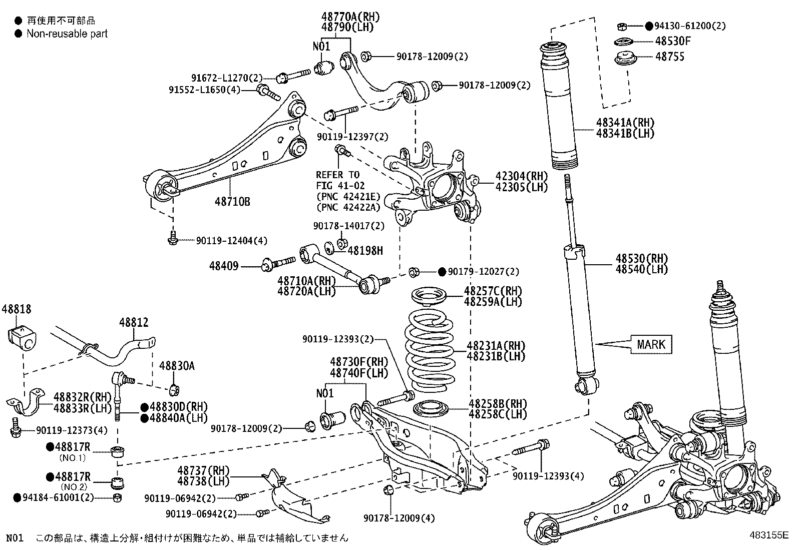 Figure 483155E