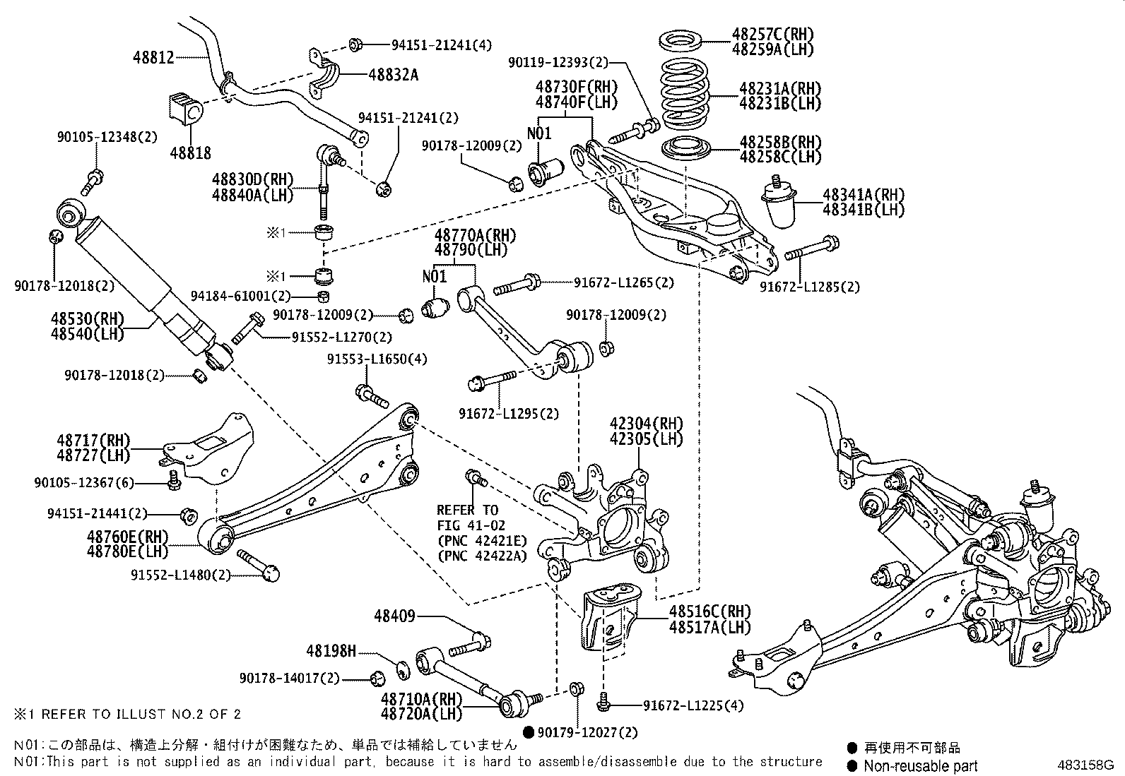 Figure 483158G