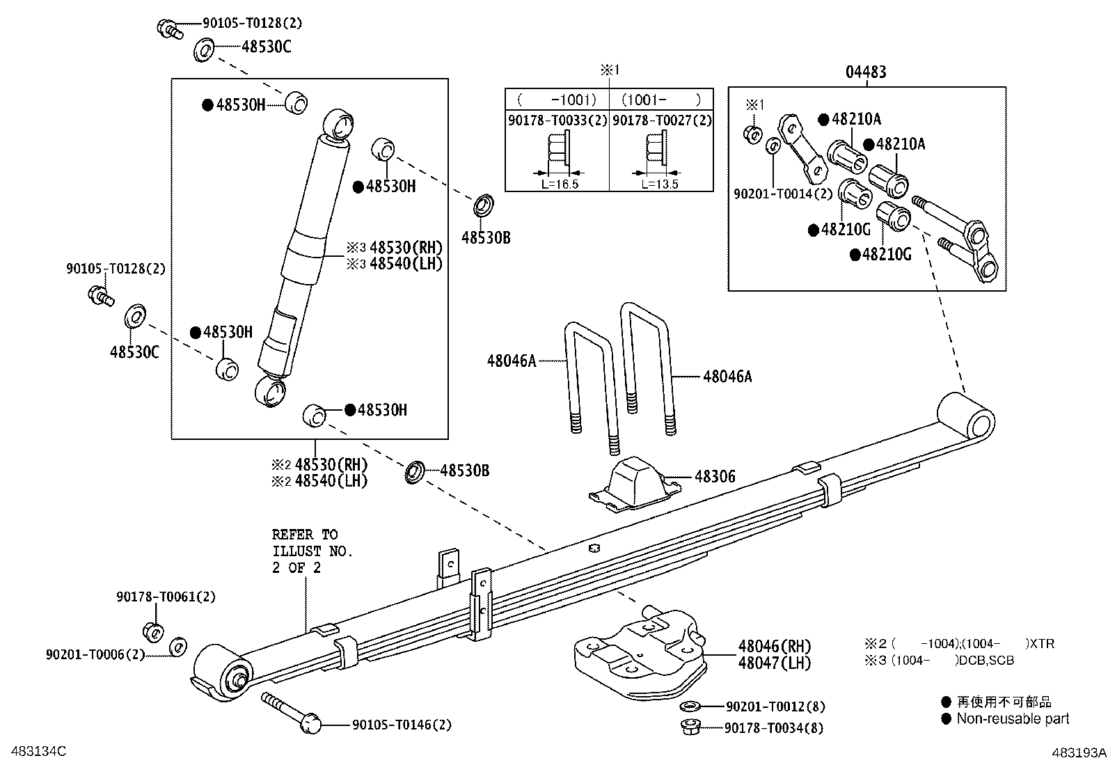 Figure 483193A