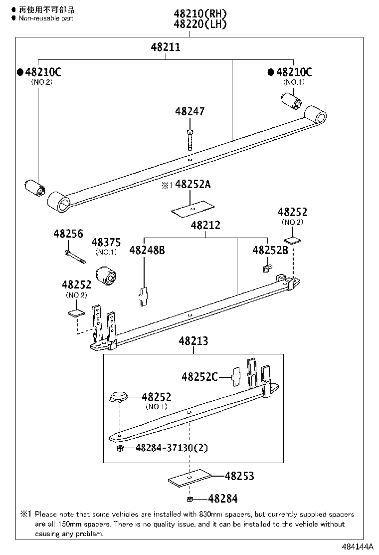 Figure 484144A