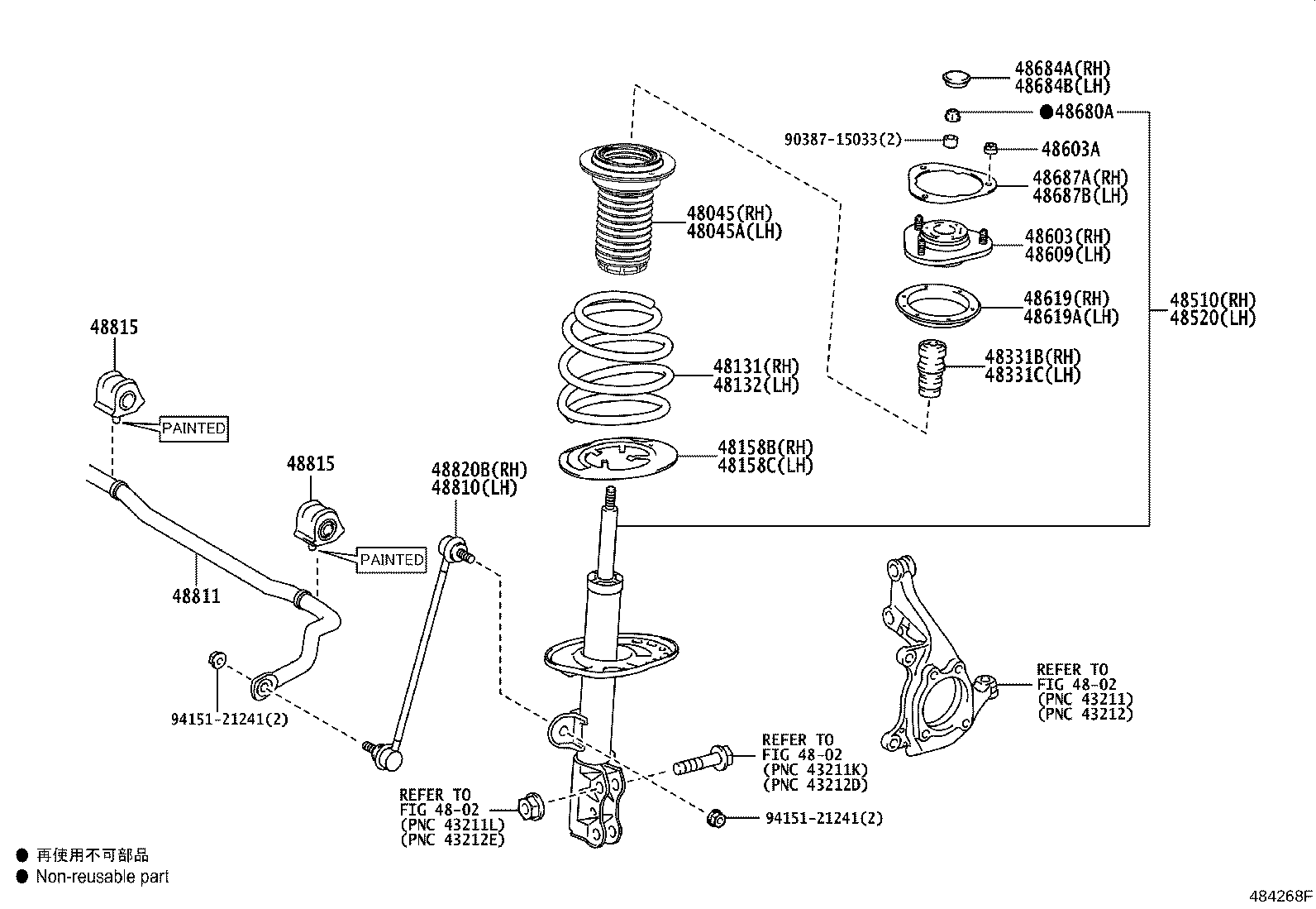 Exploded illustration 484268F