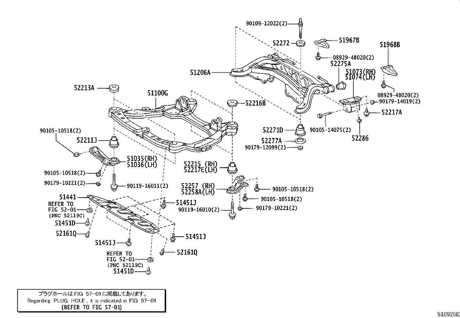 Figure 510925E