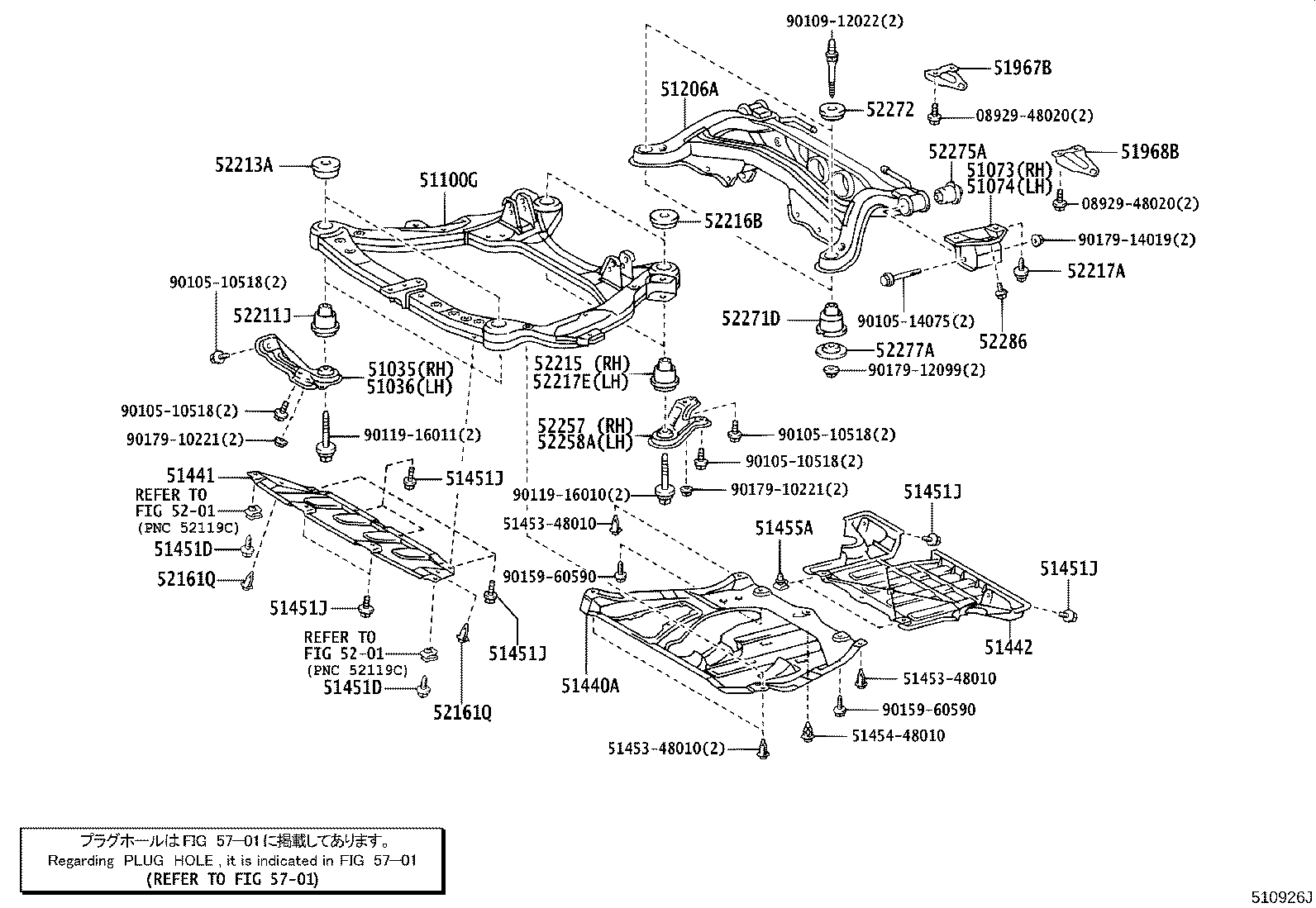 Figure 510926J